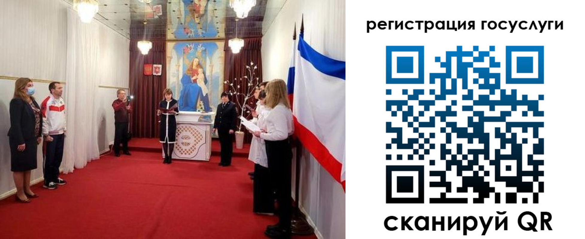 пропишу в квартире в Исилькуле